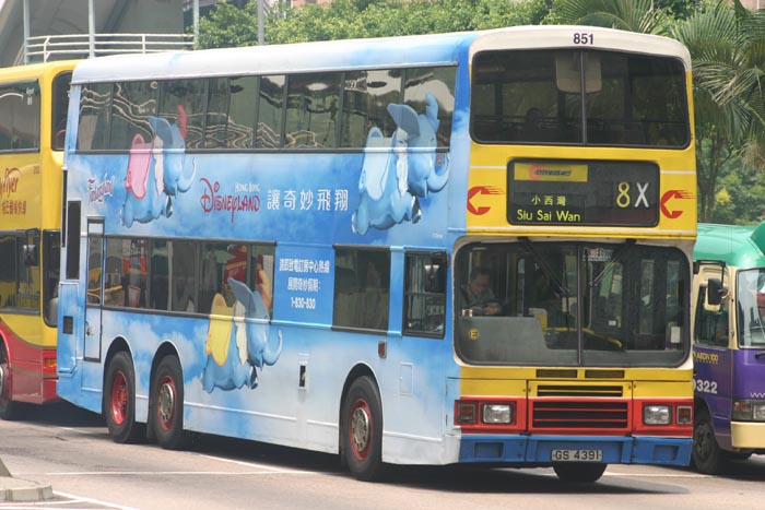 C-851-03-GS4391_8X.jpg
