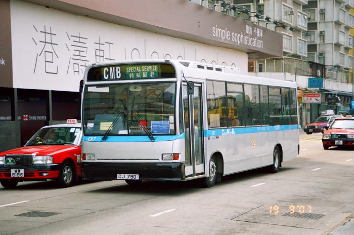 cmbcx7-3.jpg