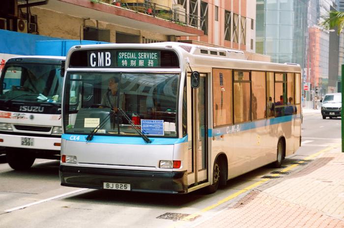 cmbcx4-2.jpg