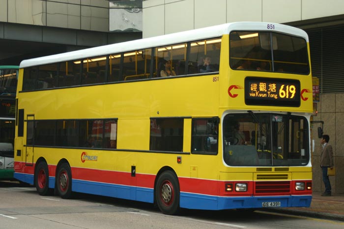 C-851-04-GS4391_619.jpg