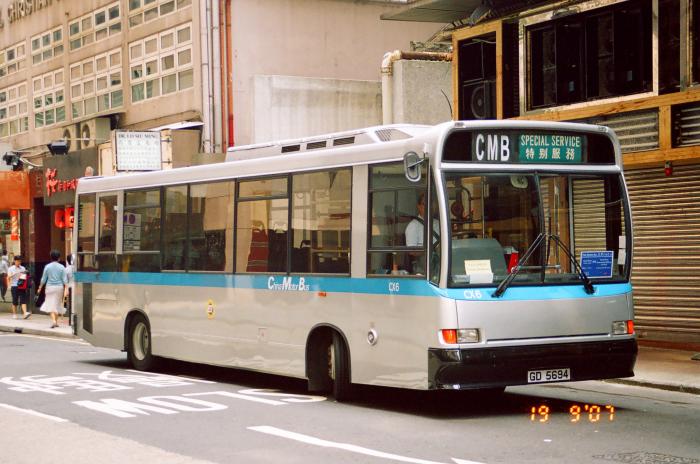 cmbcx6-1.jpg