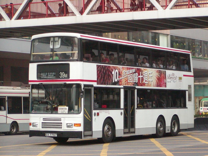 P1010009.jpg