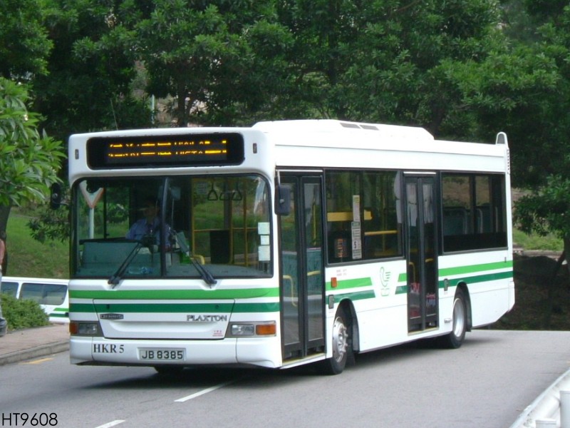 HKR5c.jpg