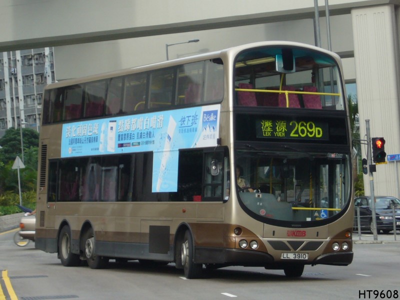 LL3910b.jpg