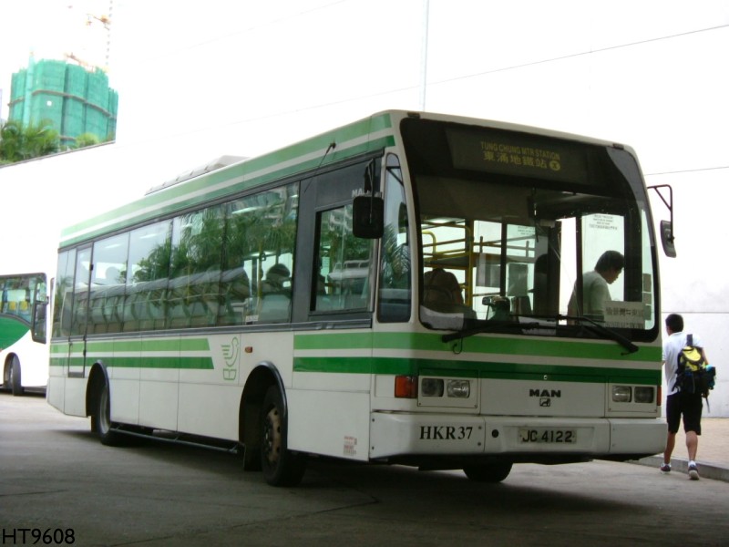 HKR37.jpg