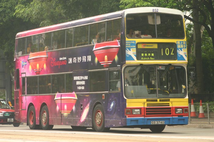 C-852-03-GS3740_102.jpg