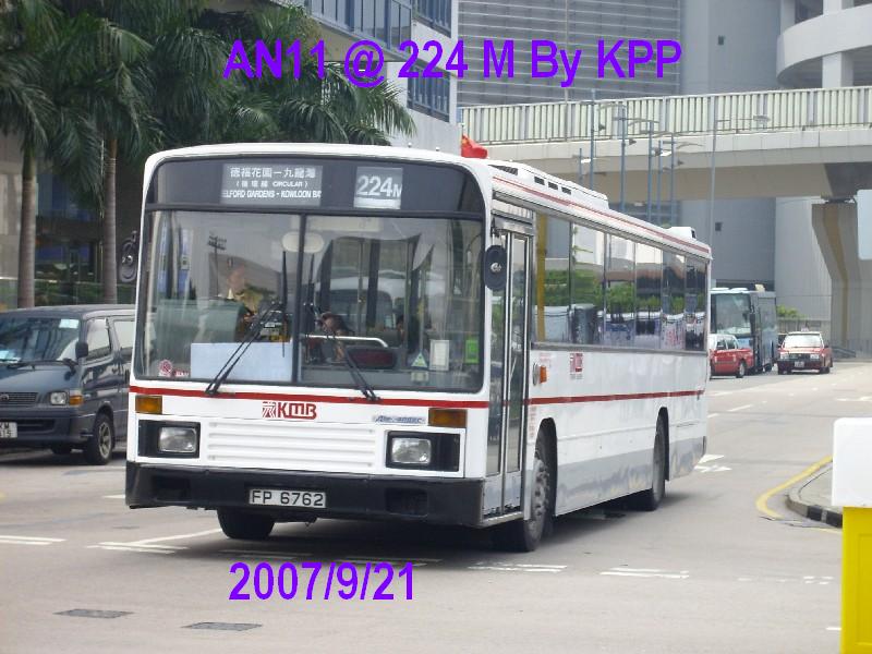 an11_224m_sep2007.jpg