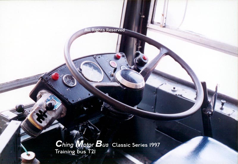 T21-cab2a.jpg