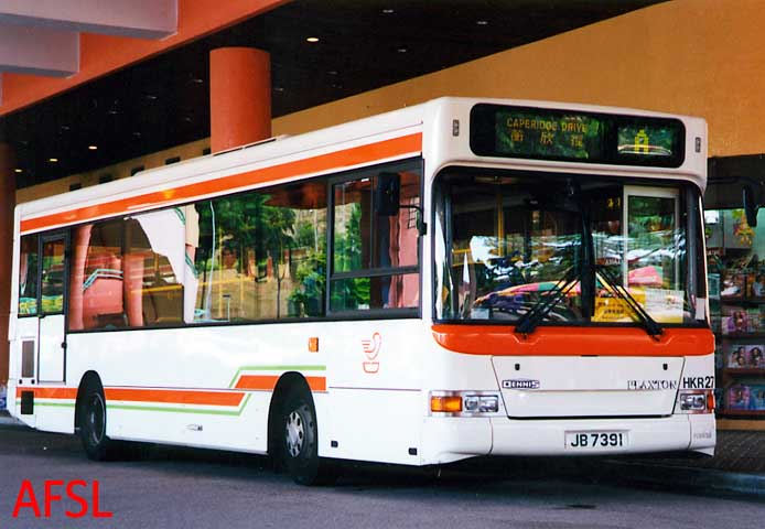 HKR27-Az.jpg