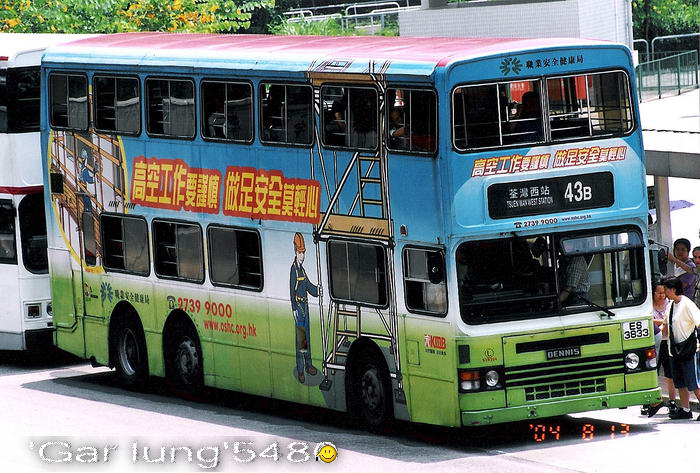 ES3833@43B.jpg