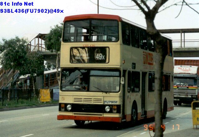 S3BL436_49x.jpg