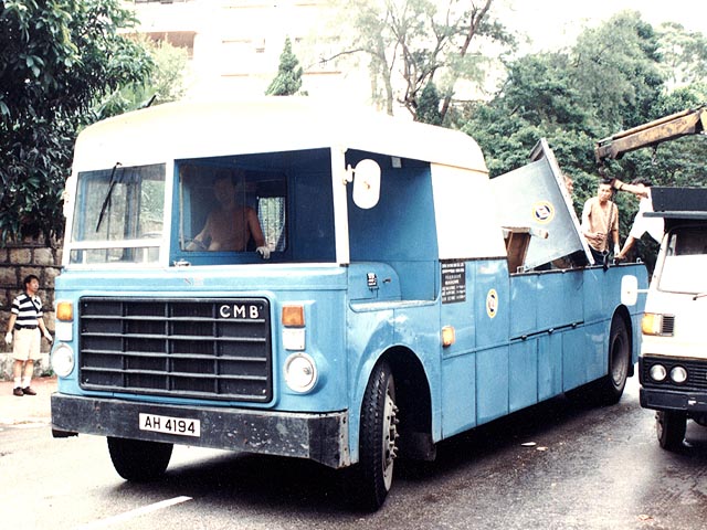 CMB AH4194 2.jpg