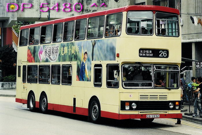 DB5932aaa.jpg