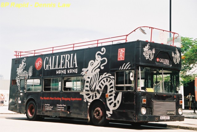 F2150016.JPG