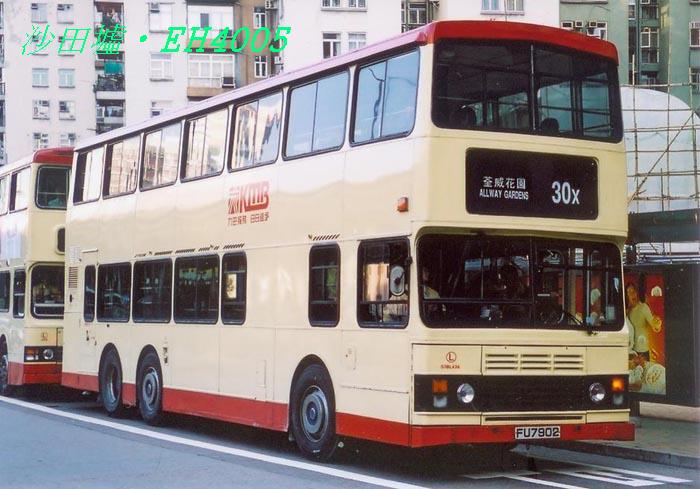 K-FU7902_30X.jpg