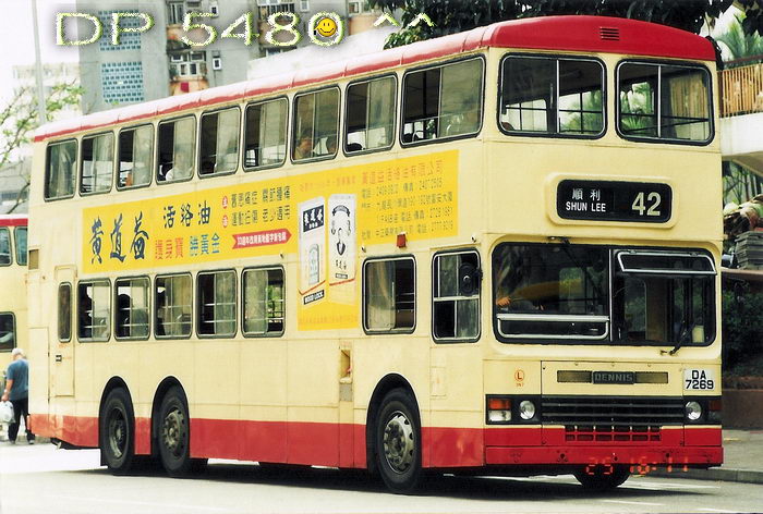 DA7269@42.jpg