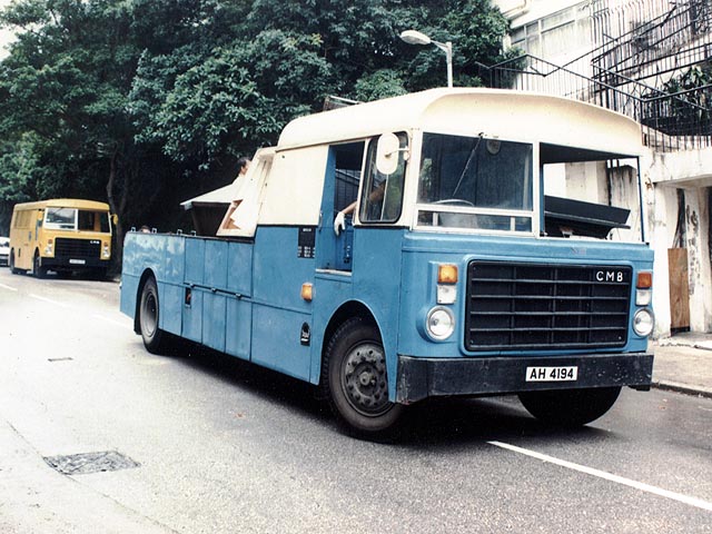 CMB AH4194 1.jpg
