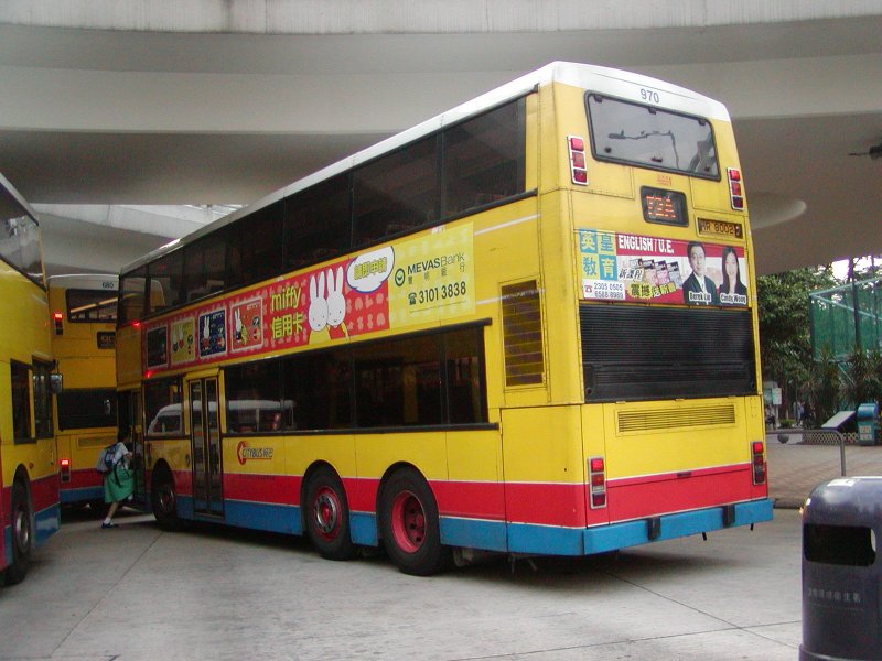 c_970_3.jpg
