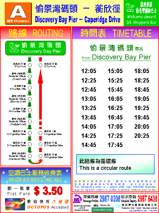 A-021101 (TSL039-02).png