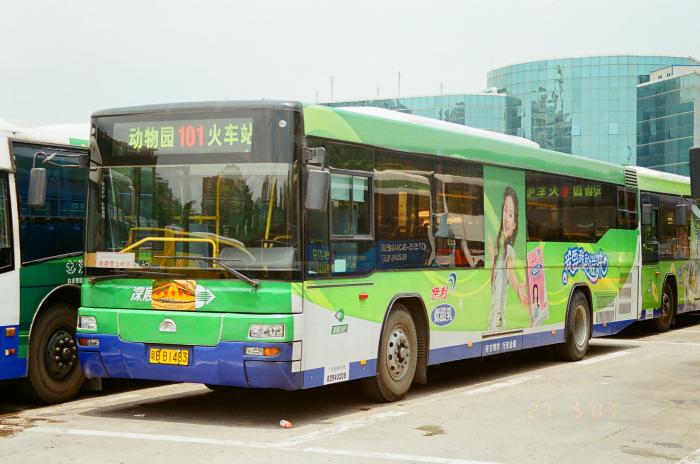 粵bb1483-101.jpg