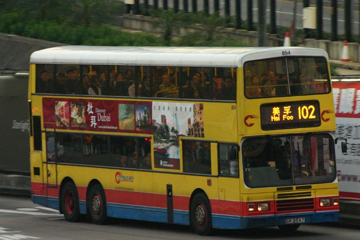 C-854-02-GR2547_102.jpg