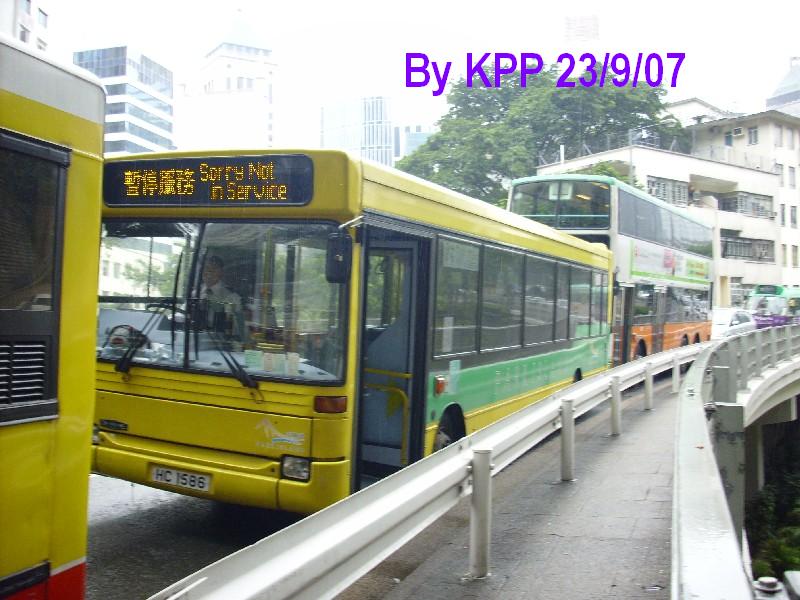 hc1586(pkdart.jpg
