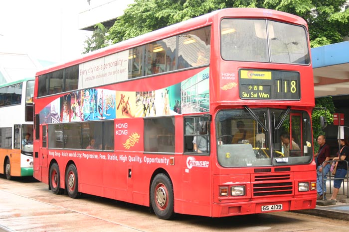 C-856-05-GS4109_118.jpg