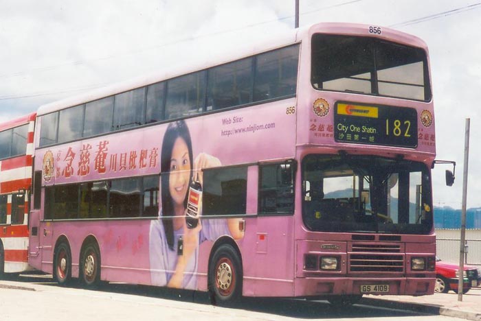 C-856-02-GS4109_182.jpg