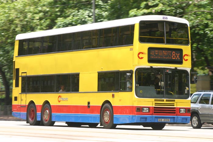 C-856-10-GS4109_8X.jpg