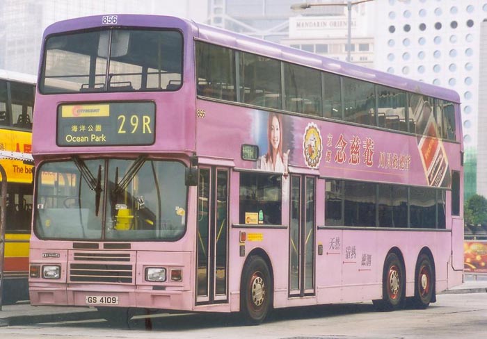 C-856-04-GS4109_29R.jpg
