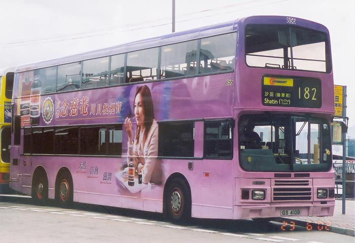 C-856-03-GS4109_182.jpg