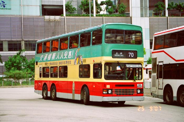 ga6027-70-1.jpg