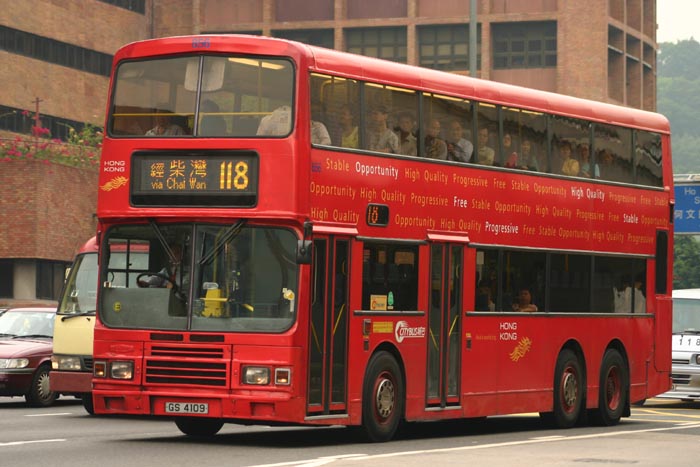 C-856-06-GS4109_118.jpg