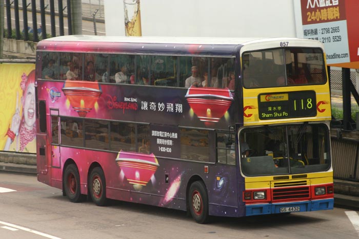 C-857-02-GS4432_118.jpg