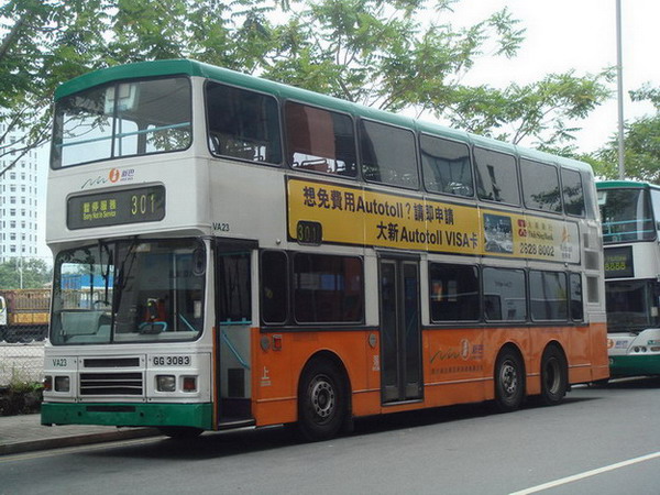 DSC09486.jpg