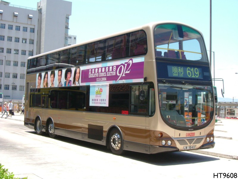LM1840.jpg