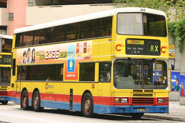 C-858-03-GS3788_8X.jpg