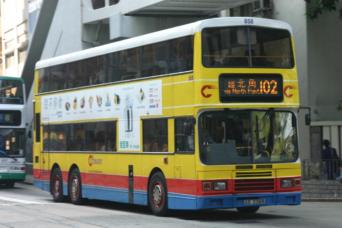C-858-04-GS3788_102.jpg