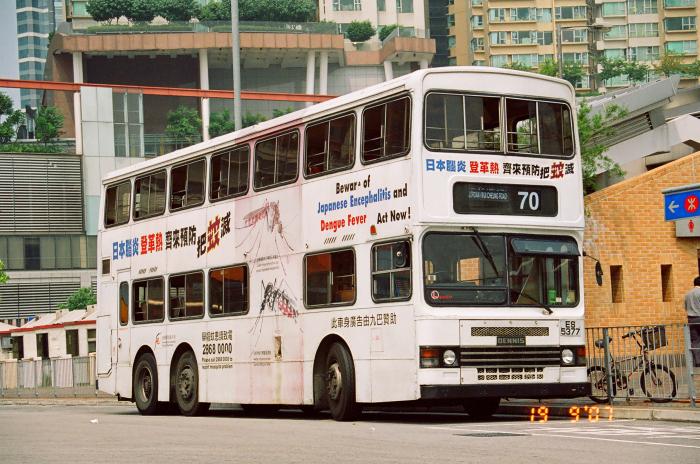 es5377-70-7.jpg