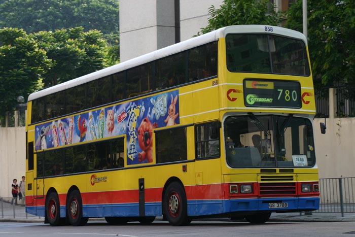 C-858-02-GS3788_780.jpg