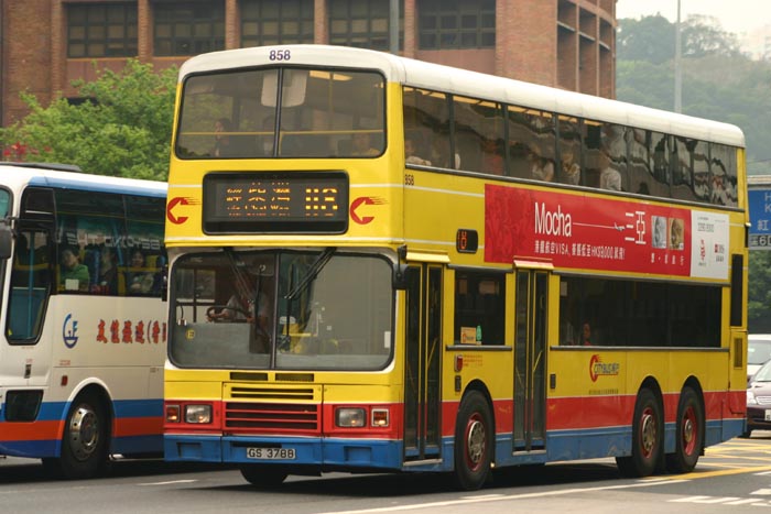 C-858-05-GS3788_118.jpg