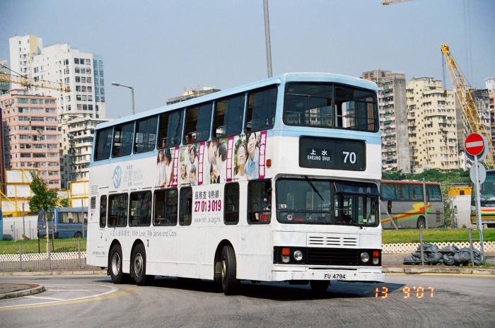 fu4794-70-5.jpg