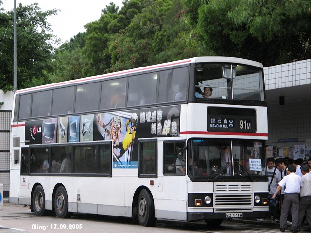 kmb_al71_91m_05.jpg