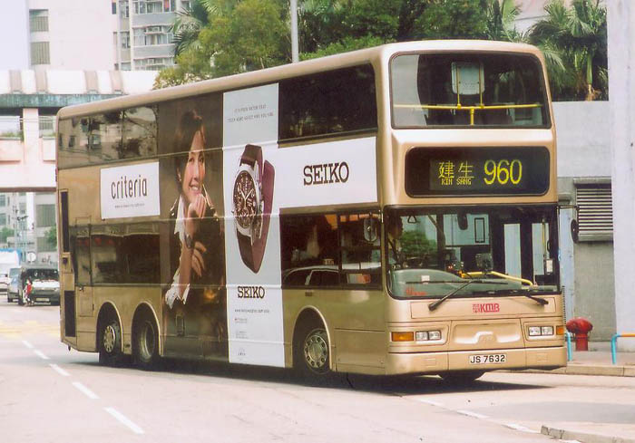 K-JS7632_960.jpg