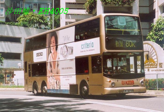 K-JW3276_80K_02.jpg