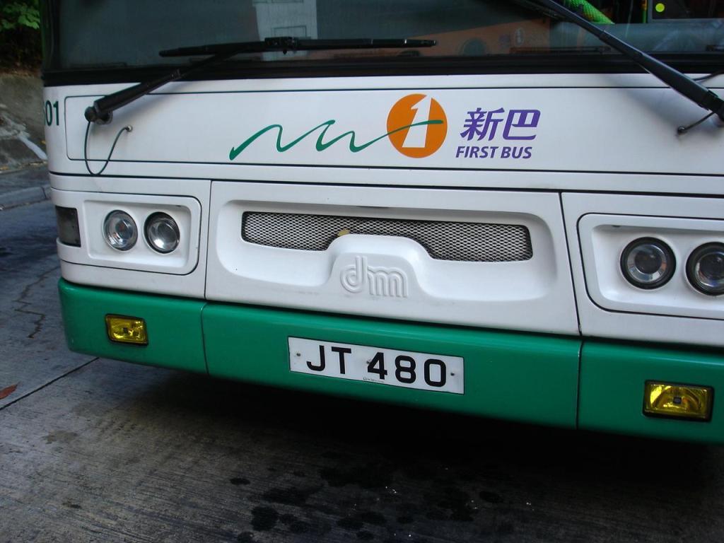DSC00117.JPG