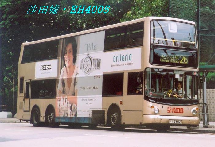 K-KK3483_26.jpg