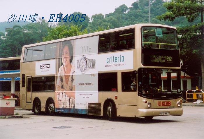 K-KG2997_692.jpg