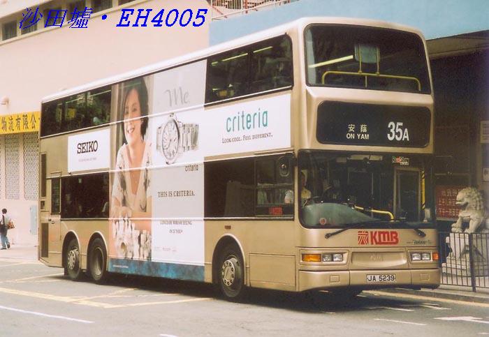 K-JA5239_35A.jpg