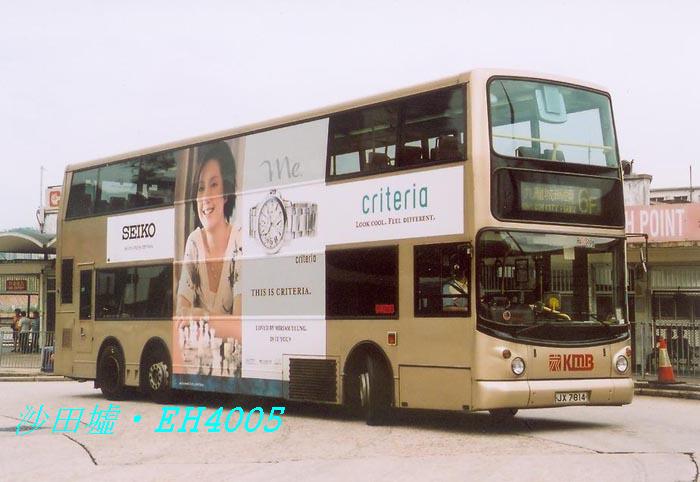 K-JX7814_6F.jpg